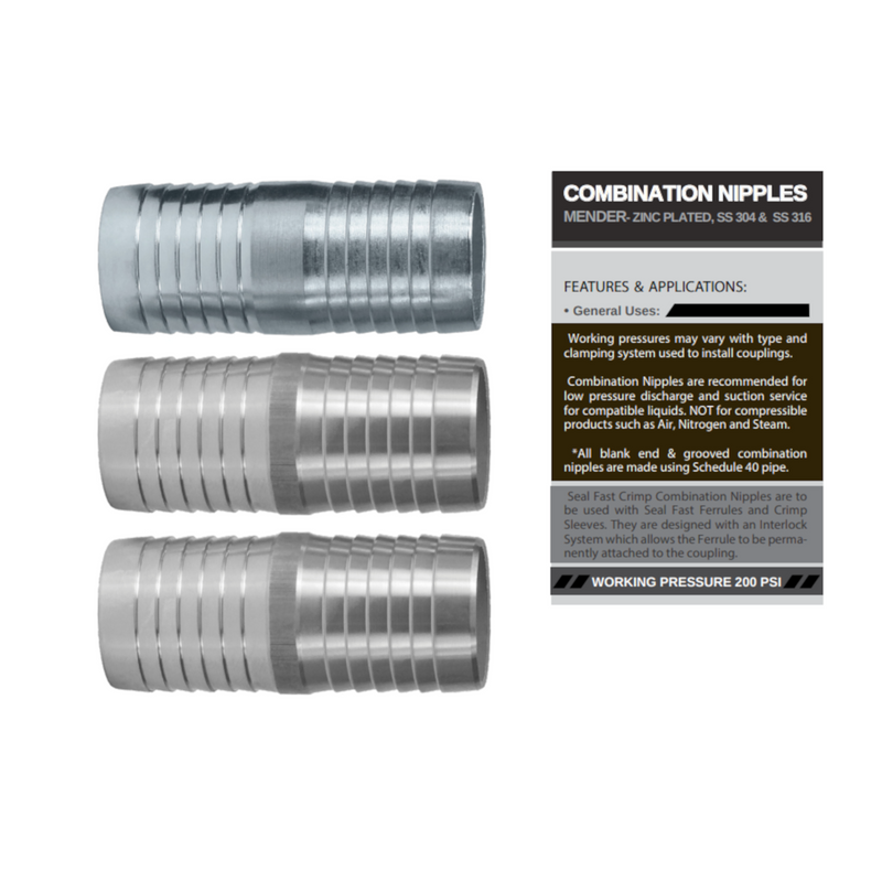 1 1/4" Hose Mender (SF125M)